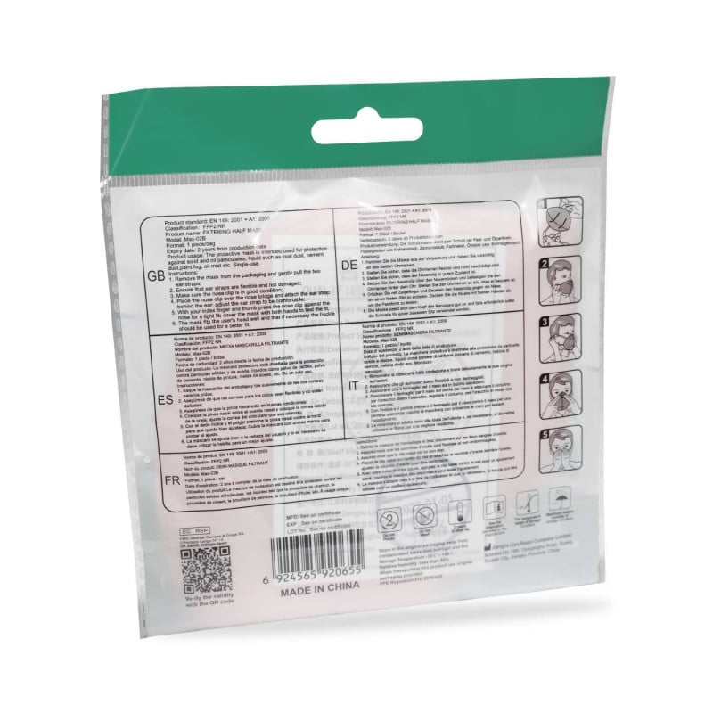 Coloured FFP2 Mask brown Medvana UK