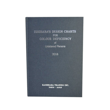 Ishihara Colour Charts 10 Charts Medvana UK