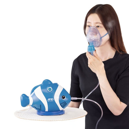 UN-019 Kids Nebuliser Medvana UK