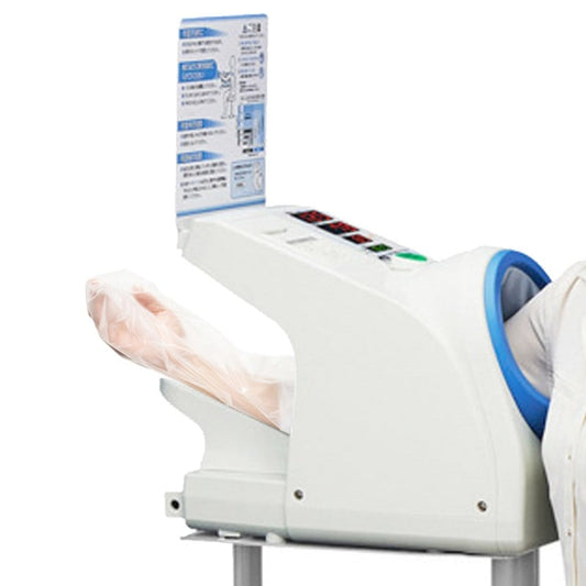 Disposable Arm Sleeve TM-2657P Medvana UK