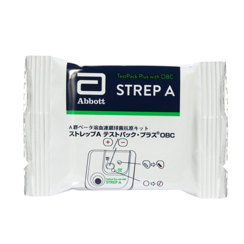 TestPack Plus Strep A test Medvana UK